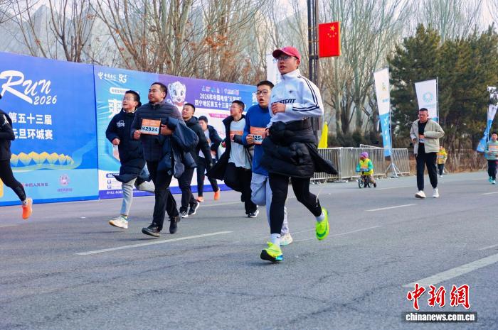 西宁元旦环城赛迎8000跑者