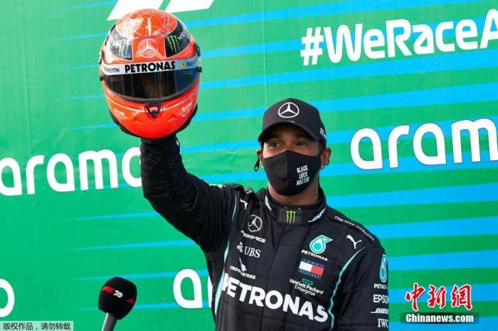 转投法拉利后，汉密尔顿距离成为“八冠王”还